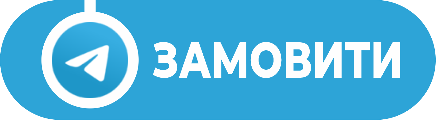 Виробництво ПЕТ пляшок в Херсонi