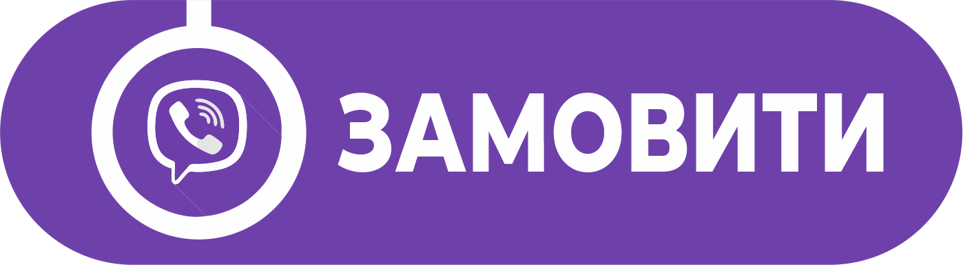 Виробництво ПЕТ пляшок в Херсонi